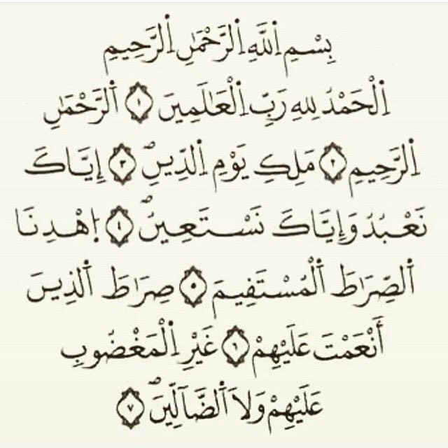 i9_uf's tweet photo. سورتين لهم فضل واجر كبير..
سورة "الملك" منجية من عذاب القبر🌸
"الفاتحة" تطفى عضب الرب 🌸
.
.
#زد_رصيدك50
#شكرا_حسين_عبدالغني
#تزين_النفسيه_اذا https://t.co/XeDXWtFIBn