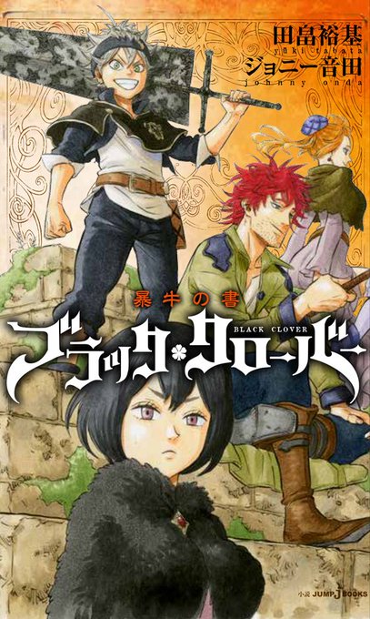 Cy3kZhbWgAEAX-2.jpg:small