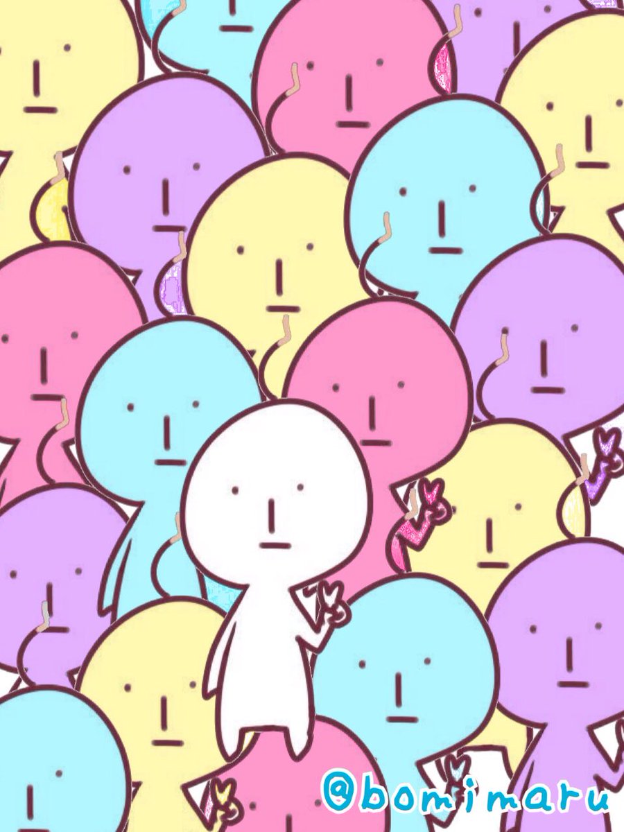 Bomi Pocky Sweets ポキナーさんと繋がりたい ポッキーさん ぽきまる ぽき垢作りたてなので どうぞよろしくお願いします お絵描き 画像動画編集 工作 大好きポキナーです もやし持ってるだけでなぜこんなに素敵なのか T