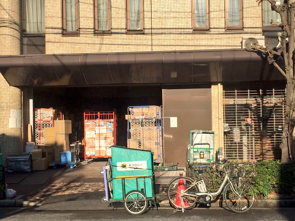 Japan Urbanism tweet media