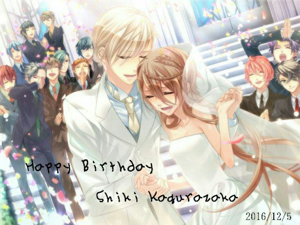 不知火一樹ぎるてぃ V Twitter 四季くん お誕生日おめでとう 生まれてきてくれてありがとう つっこや 星月学園のみんなとたっくさん笑って 素敵な１日を過ごしてね 私もスチルはこれが好き 四季くんの笑顔は本当に幸せそうで涙がでるんだ つっこと