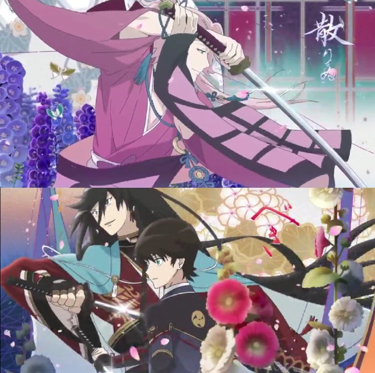 アニメ 刀剣乱舞 花丸 エンディング考察集 ９話 最終話 4ページ目 Togetter