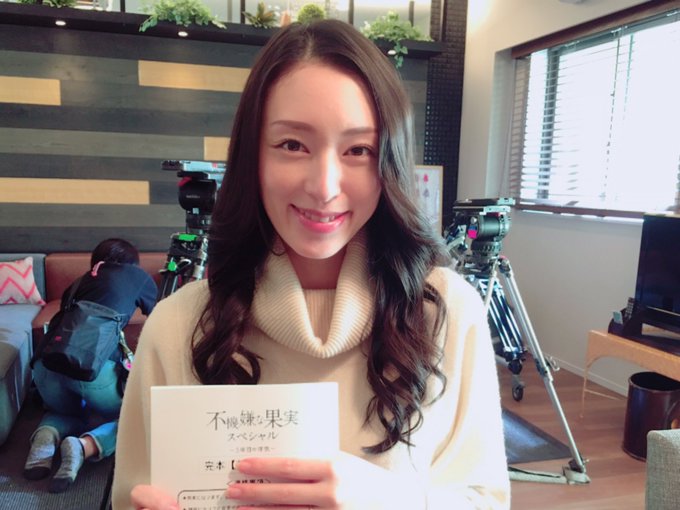不機嫌な果実 ドラマ公式アカウントさん の最近のツイート 3 Whotwi グラフィカルtwitter分析