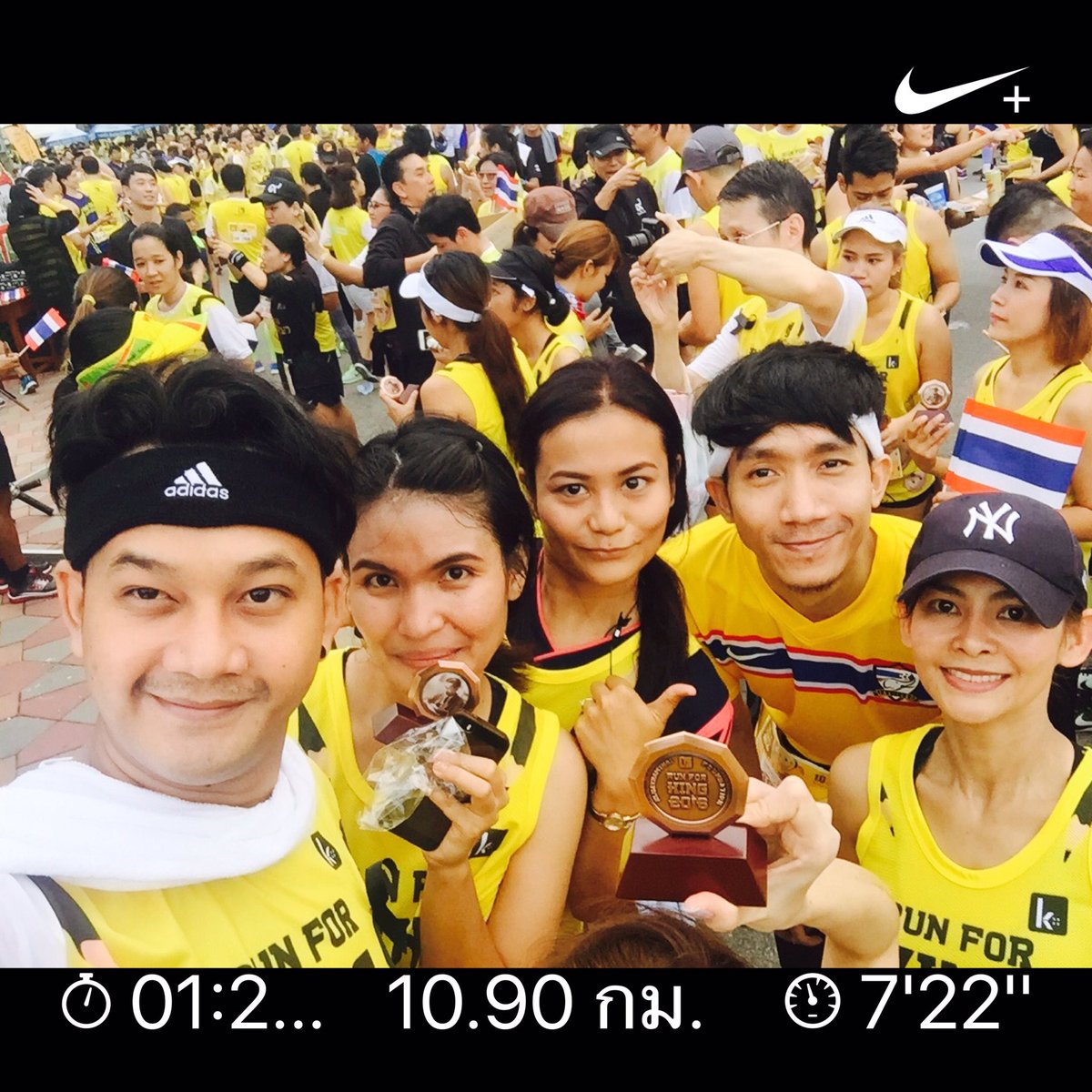 dindanlove's tweet photo. กัดฟันวิ่งเข้าเส้นชัย 1ชม.20นาที #runforking2016 https://t.co/q0Mv7AECzA
