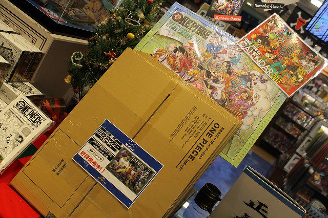 One Piece麦わらストア渋谷本店 おすすめ 集英社コミックカレンダー17 One Piece 壁掛け型 2 400円 税 好評発売中 Onepiece 麦わらストア
