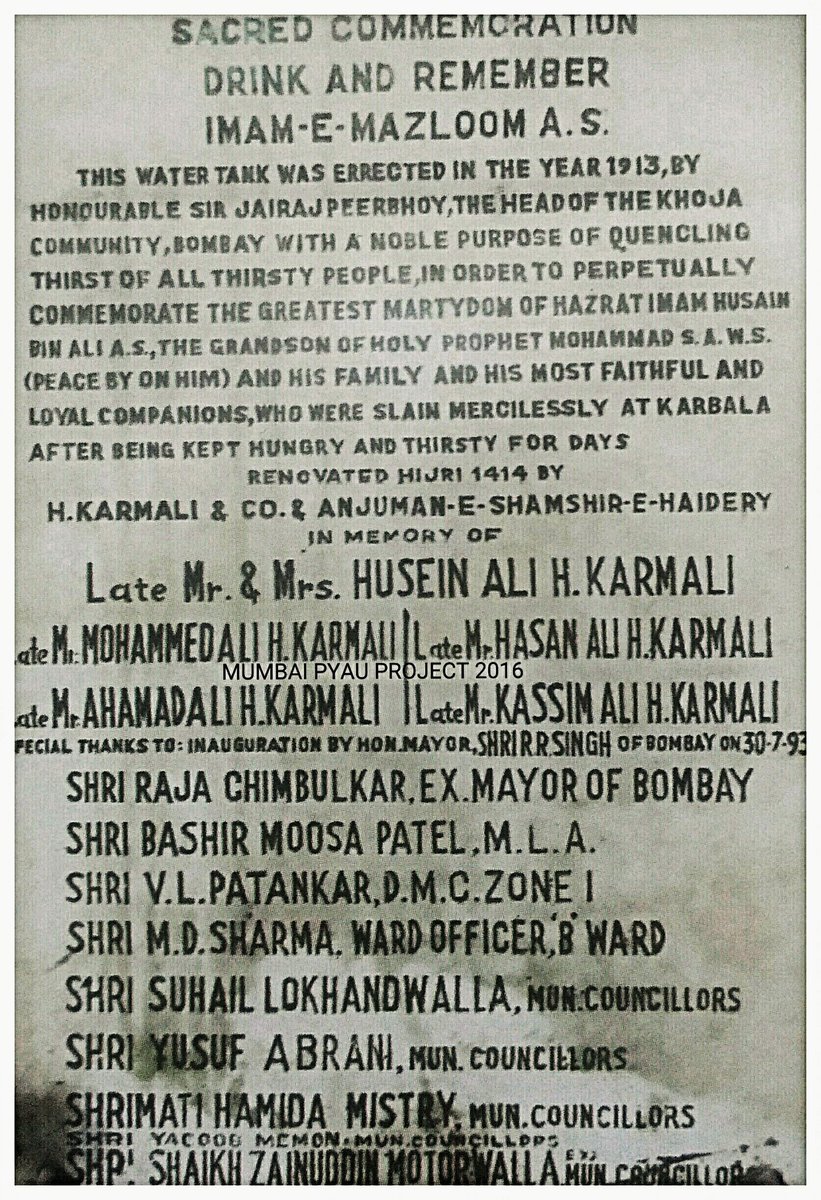 MumbaiPyau's tweet image. Let's start with lesser-known pyaus. This is Char Nall at Mohammed Ali Road, Mumbai. The plaque is self-explanatory!