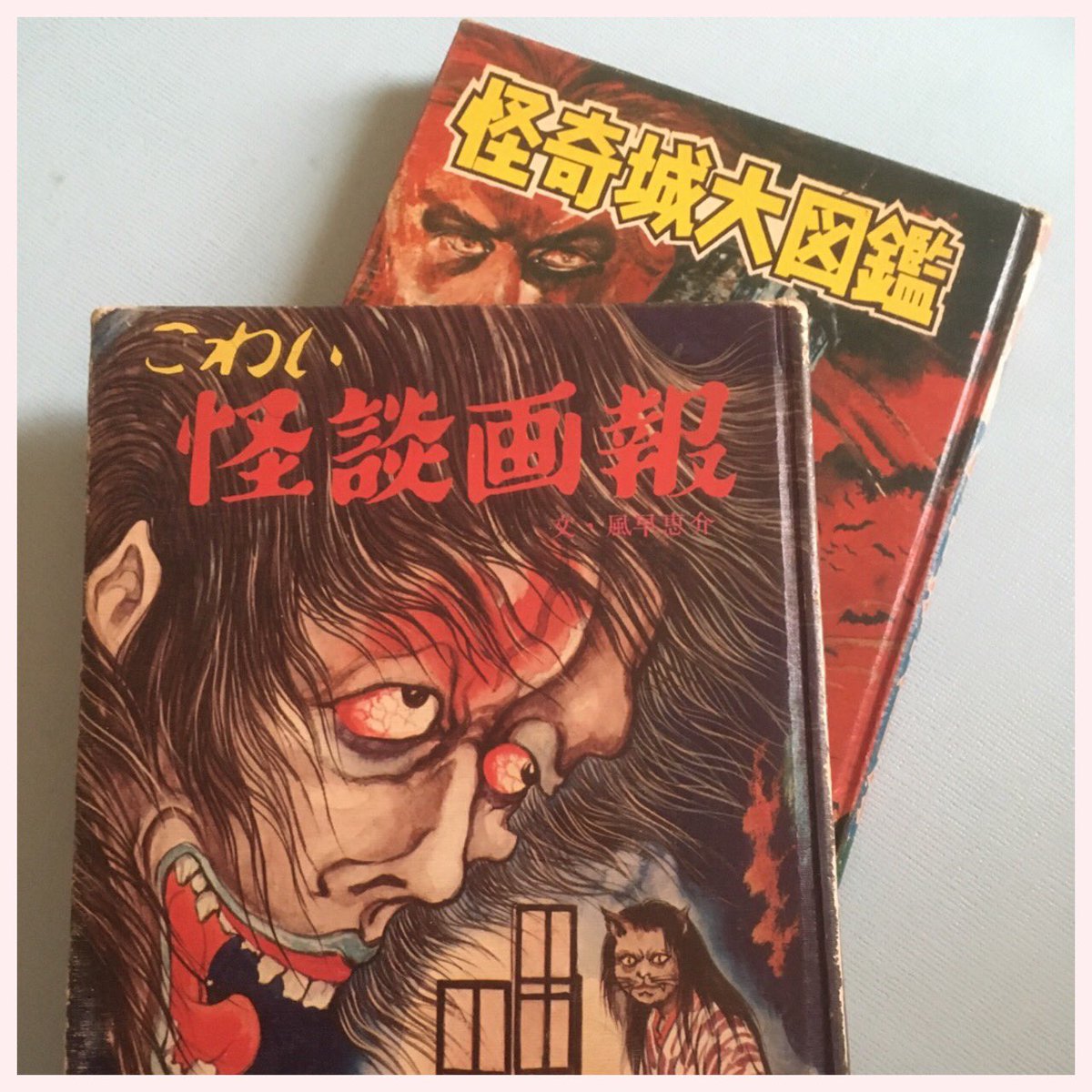 犬神明 בטוויטר 昭和オカルトブーム 貸本マンガの流れを汲むオカルト漫画の老舗ひばり書房の画報もイカしてた