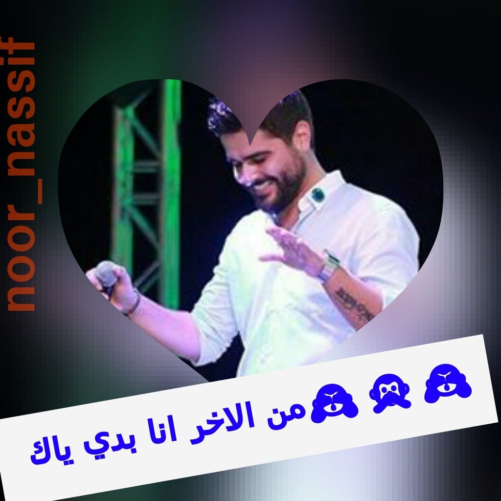 frli821's tweet photo. @NassifZeytoun 😍😉😘 https://t.co/yPFSMXWDEB