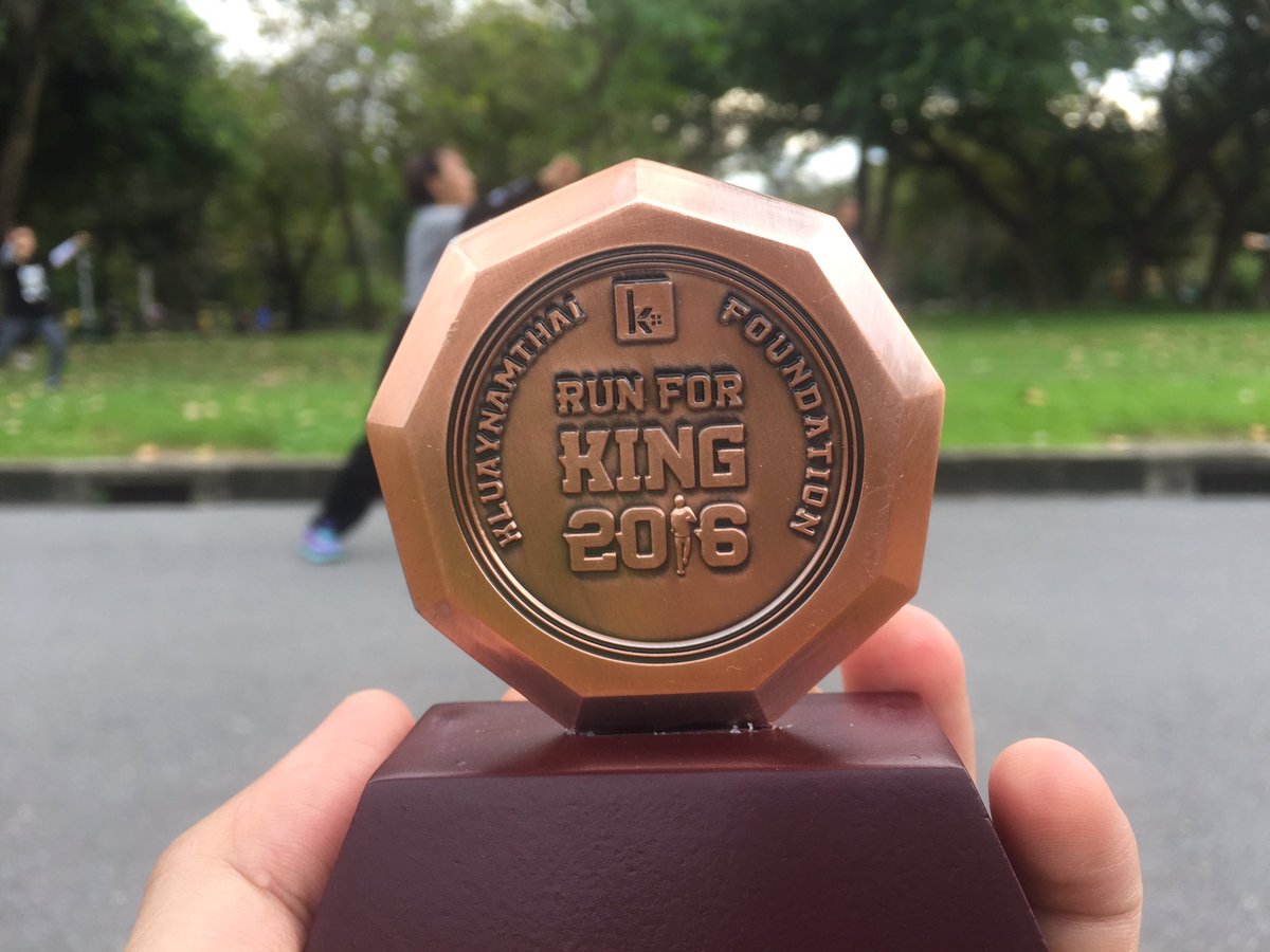 BoatPoliticsMan's tweet photo. #RunForKing2016 https://t.co/w7DCqIAGah