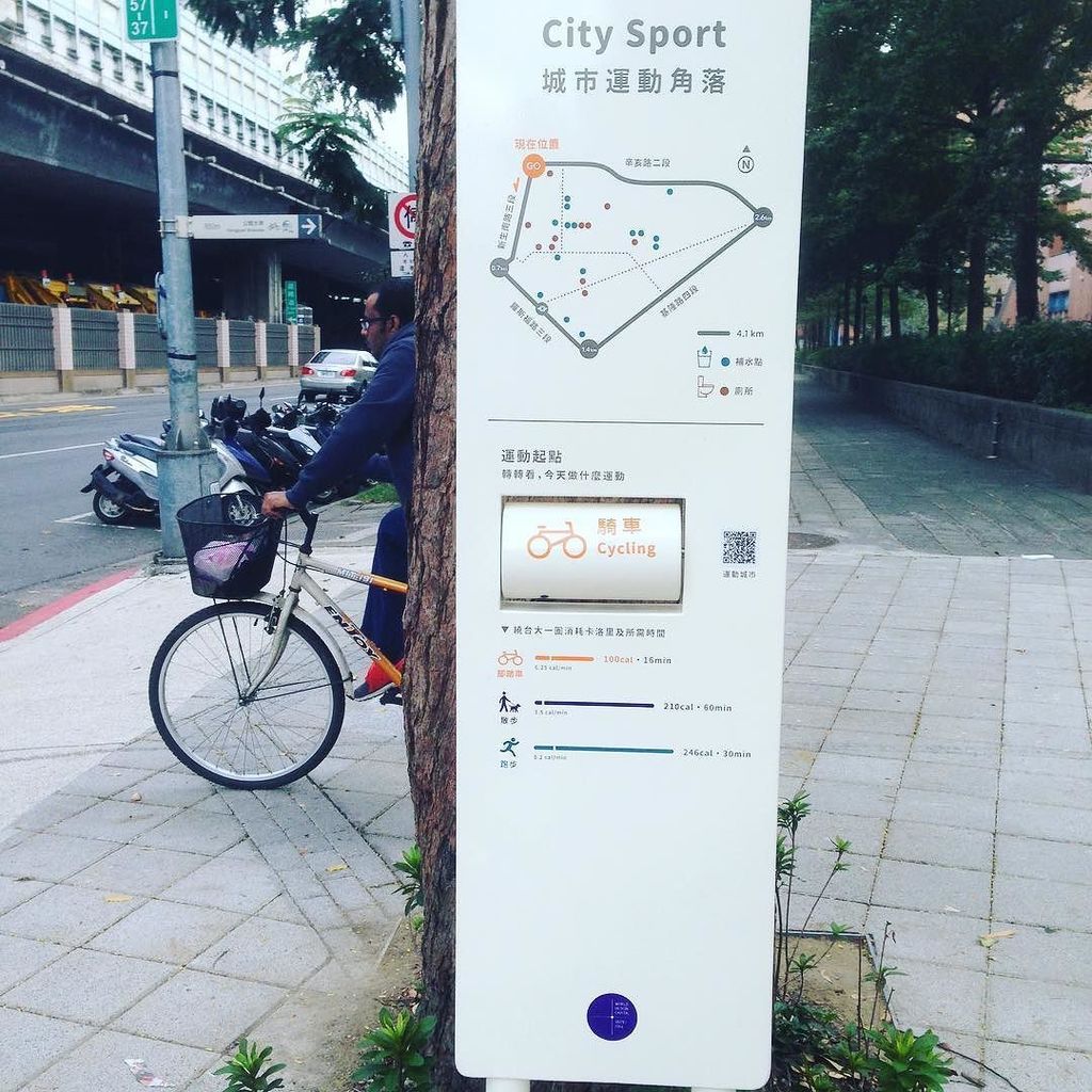 swpave's tweet photo. 我喜歡這個「城市運動角落」的設計! #wdc2016 https://t.co/ZxxdHNmQWK