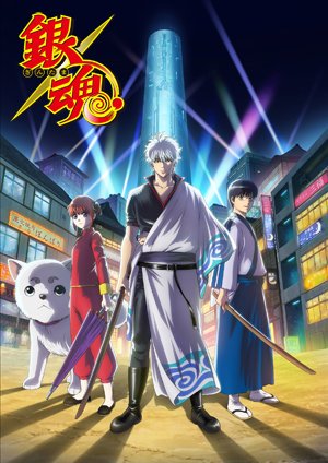 u (@UraRa_mciono) / X