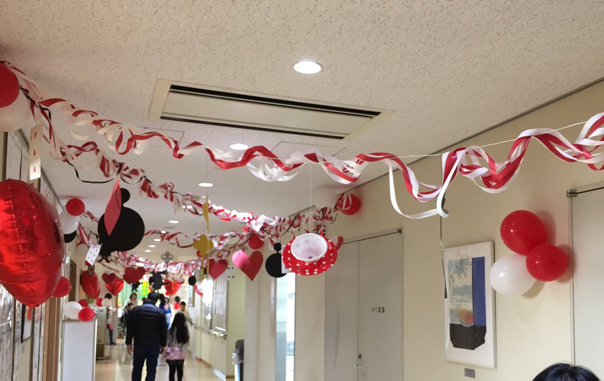 情熱せたがや 始めました בטוויטר つながる せいじょう地域文化祭 昨日に引き続きせいじょう地域文化祭についてですっ ワンダーランドのテーマに沿った飾り付けは映画の世界に飛び込んだようでしたよー 編k 世田谷 せいじょう地域文化祭 文化祭 情熱せたがや 始めました בטוויטר つながる せいじょう地域文化祭 昨日に引き続きせいじょう地域文化祭についてですっ ワンダーランドのテーマに沿った飾り付けは映画の世界に飛び込んだようでしたよー 編k 世田谷 せいじょう地域文化祭 文化祭