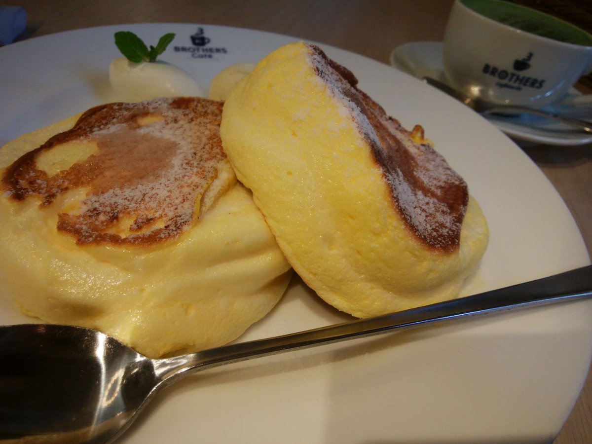 おいどん Pa Twitter ベストオブ ふわっふわっ Brotherscafe ブラザーズカフェ スプーンで食べるパン ケーキ パンケーキ 抹茶ラテ 難波