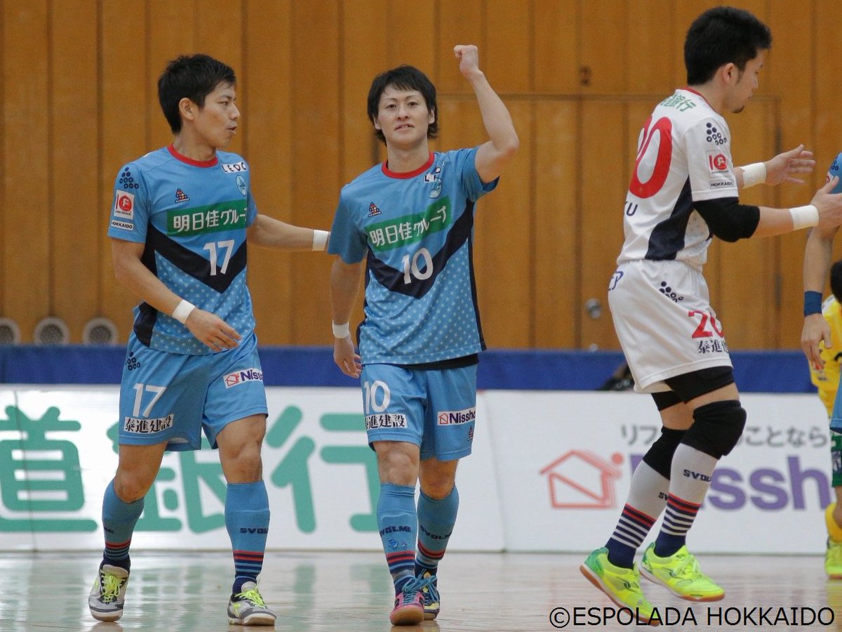fリーグ Sur Twitter エスポラーダ北海道 鈴木裕太郎選手 Y T R 10 fリーグ通算0試合出場達成 おめでとうございます ゼビオfリーグ フットサル エスポラーダ北海道 Congratulations fリーグ Sur Twitter エスポラーダ北海道 鈴木裕太郎選手 Y T R 10 fリーグ通算0試合出場達成 おめでとうございます ゼビオfリーグ フットサル エスポラーダ北海道 Congratulations