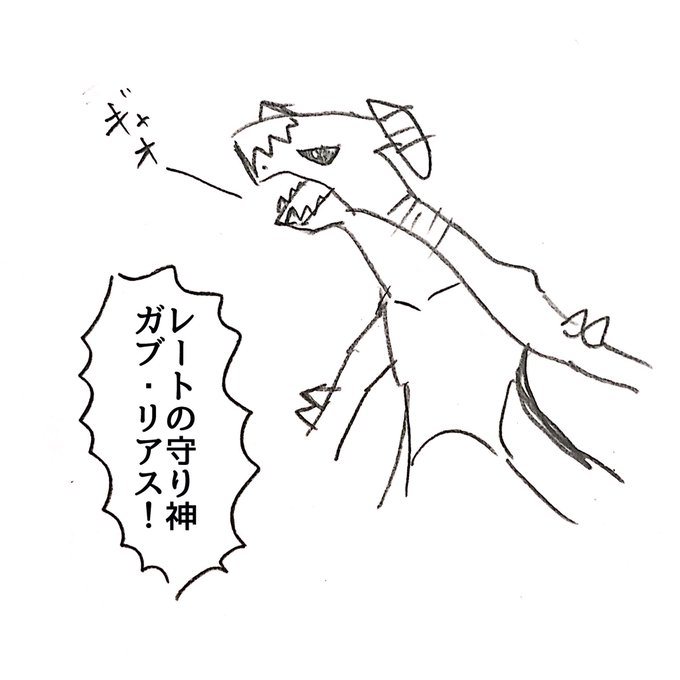 しもべさん の最近のツイート 4 Whotwi グラフィカルtwitter分析 しもべさん の最近のツイート 4 Whotwi グラフィカルtwitter分析