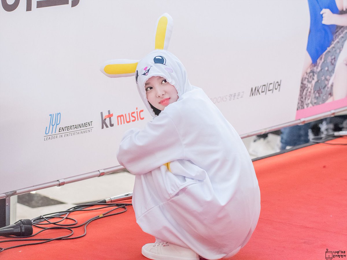 [트와이스] 어제 트둥이들이 각각 입은 동물잠옷 | 인스티즈