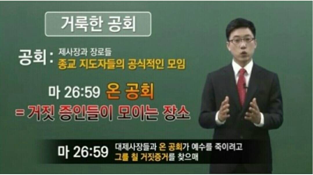 채널
IPTV(KT올레TV):254번
스마트폰(에브리온TV):254번
현대HCN:서울 434번/지방 557번

프로그램
불법 강제 개종교육 실태
사도신경의 실체

일시
12/5(월) 8시/20시
12/7(수) 8시/20시
12/9(금) 8시/20시