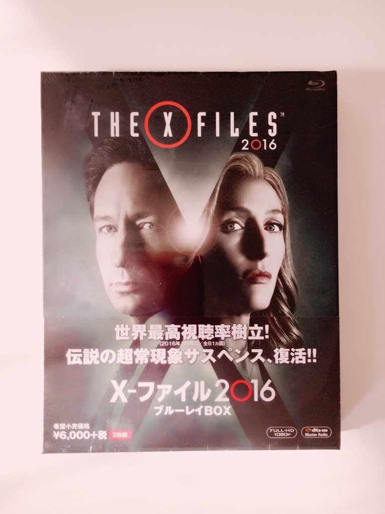 戸田めぐみ 告知です X ファイル16にモルダーとスカリーの子供 ウィリアム 役で出演しています まさかあのx ファイルシリーズに出演できるなんて 本当に本当に嬉しかったです W ドキドキハラハラのx ファイル 是非ご覧ください 戸田めぐみ 告知です X ファイル16にモルダーとスカリーの子供 ウィリアム 役で出演しています まさかあのx ファイルシリーズに出演できるなんて 本当に本当に嬉しかったです W ドキドキハラハラのx ファイル 是非ご覧ください