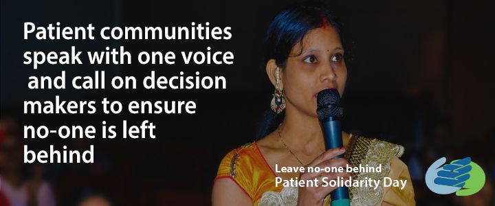hconcwa's tweet photo. How did you celebrate #PSD2016 ? Universal Health coverage for all - Leave no-one behind. #patientsolidarityday #patientexperience #hccpxw https://t.co/CRsJ9MCjSy