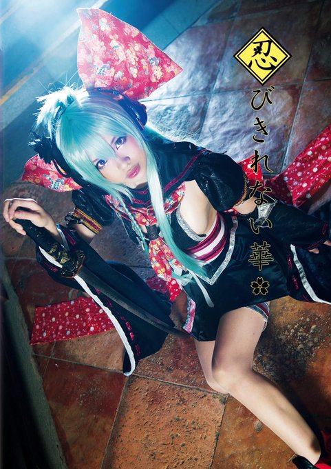 Twitterのコスプレ画像10