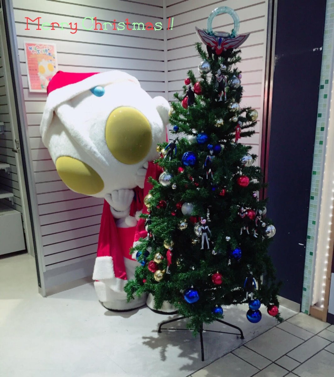 ウルトラマンワールドm78公式 Twitterissa ウルトラマンワールドm78 東京駅店 昨日はご来店ありがとうございました M78 ウルトラマン サンタはいかがでしたか 11日 日 には ウルトラマンワールドm78 東京スカイツリータウン ソラマチ店 に遊びに行きます ウルトラマンワールドm78公式 Twitterissa ウルトラマンワールドm78 東京駅店 昨日はご来店ありがとうございました M78 ウルトラマン サンタはいかがでしたか 11日 日 には ウルトラマンワールドm78 東京スカイツリータウン ソラマチ店 に遊びに行きます