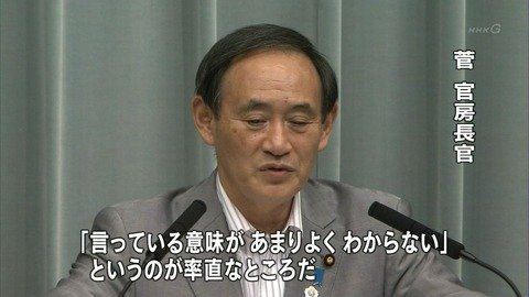 _____123mx's tweet photo. @_xx124578 
オレンジとみかんを一緒にした時点でたまらっしゃい(^q^) https://t.co/pFj5YAz2LS