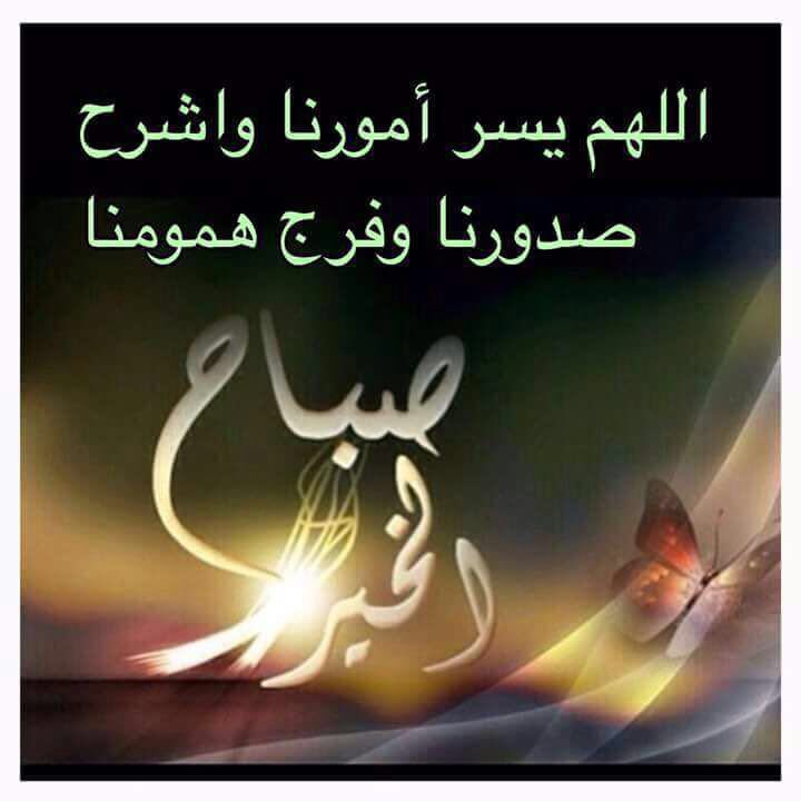 saudi (@omfaisalorima) on Twitter photo 