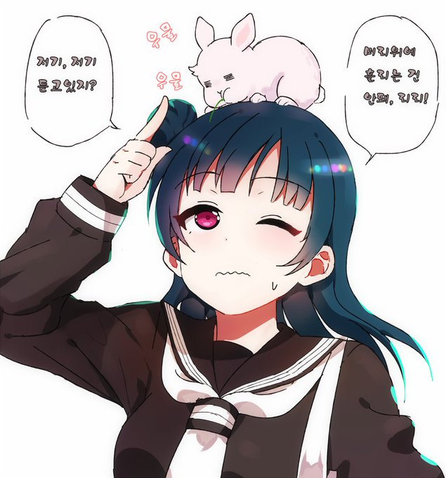 ウサギ梨子さんのtwitterイラスト検索結果 古い順