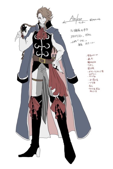 フック船長のtwitterイラスト検索結果 古い順 フック船長のtwitterイラスト検索結果 古い順