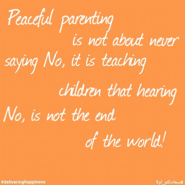 emerge.ae/2016/11/27/say…