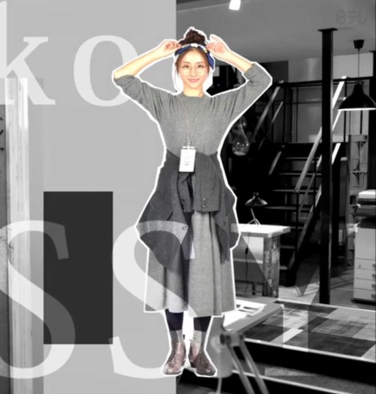 O Xrhsths Fashion Express Sto Twitter 校閲ガール衣装情報 悦子の地味服情報も追加 9話に登場した 地味だけど カワイイ悦子の衣装 ブランド名を紹介しています 校閲ガール 地味にスゴイ 石原さとみ 詳細はこちら T Co 5ye4ao61ow O Xrhsths Fashion Express Sto Twitter 校閲ガール衣装情報 悦子の地味服情報も追加 9話に登場した 地味だけど カワイイ悦子の衣装 ブランド名を紹介しています 校閲ガール 地味にスゴイ 石原さとみ 詳細はこちら T Co 5ye4ao61ow