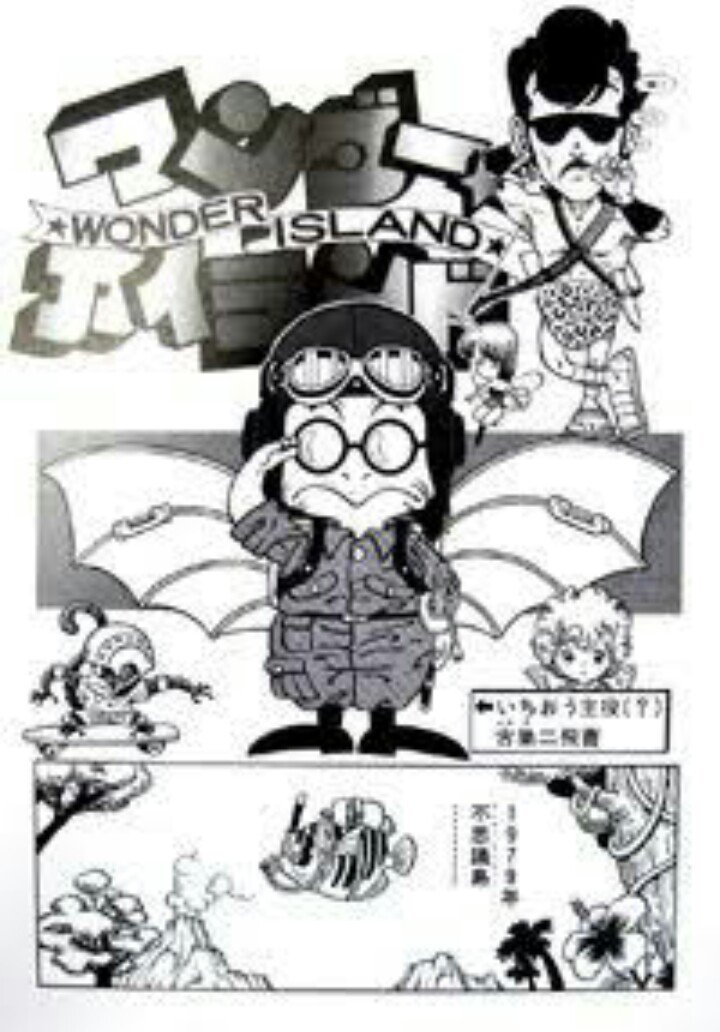 大人 可愛い 服 MANZEMi_pod on X: 少年ジャンプ