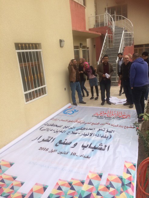 AlNamaa_Center's tweet photo. نعرض لكم صوراَ لجانب من استعدادات فريق العمل للمؤتمر المناطقي المرتقب في 10-12-2016.
مع التقدير
الادارة https://t.co/dTar73c2dw