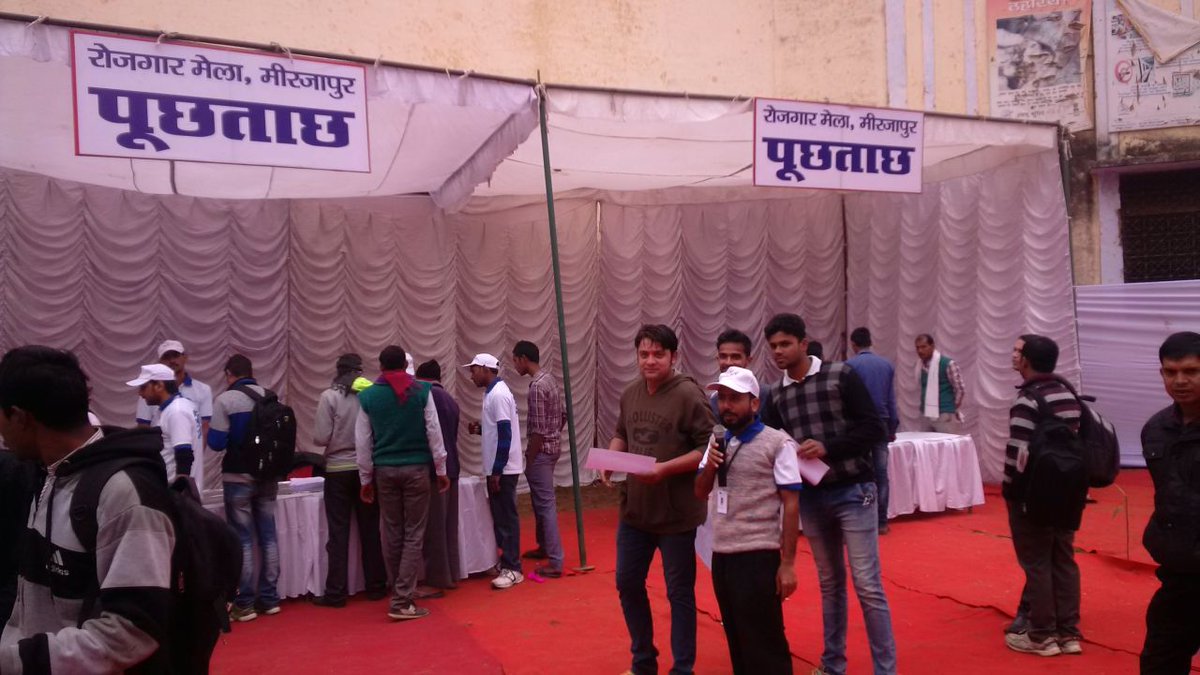 MSDESkillIndia's tweet photo. Candidates at 2 day(5-6 Dec) #RojgarMelaUP being orgnzd by #MSDE &amp; @NSDCINDIA at Raajkiya Inter College,Mirzapur .@RajivPratapRudy @PMOIndia https://t.co/0ZEEDvdKed
