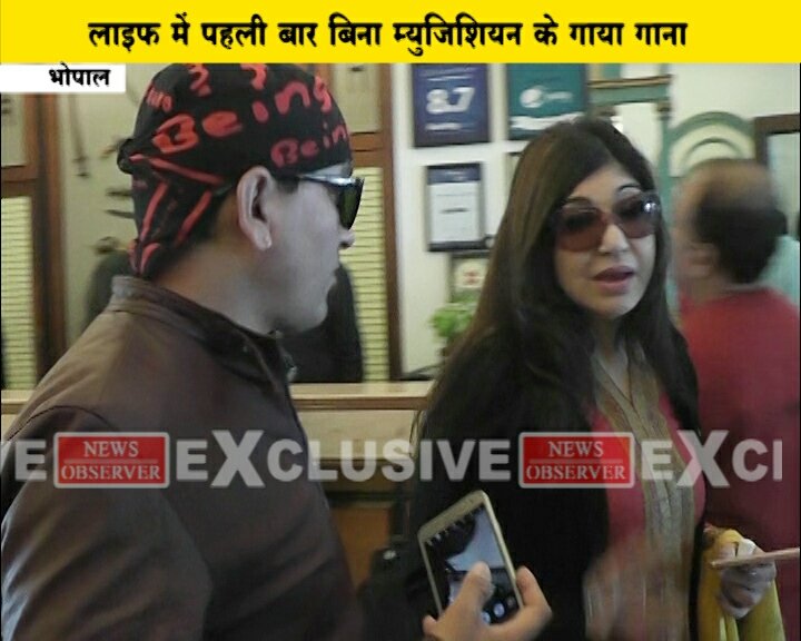 Deepsingh_page3's tweet photo. #Playback_Singer #Alka_Yagnik #Exclusive_Interview #Page3Life #keepWatching #NewsObserver #MPCG #Hathaway217 #Digicable221 #SrCable217 https://t.co/QdXtu2QPb7