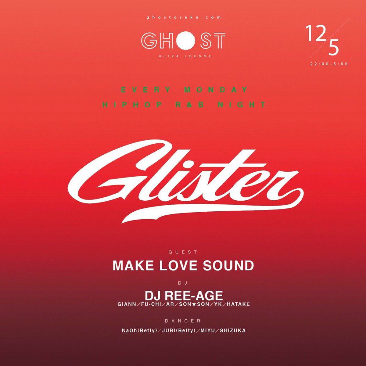 Djyk_koba's tweet photo. 今日はこちら!
月曜Glister
#glister
#ghostultralounge
#djyk
#djreeage
#djfuchi
#djar
#djhatake
#dggiann
#djsonson
#dj
#hiphop
#fun
#makelovesound https://t.co/7fU3uFIDGf