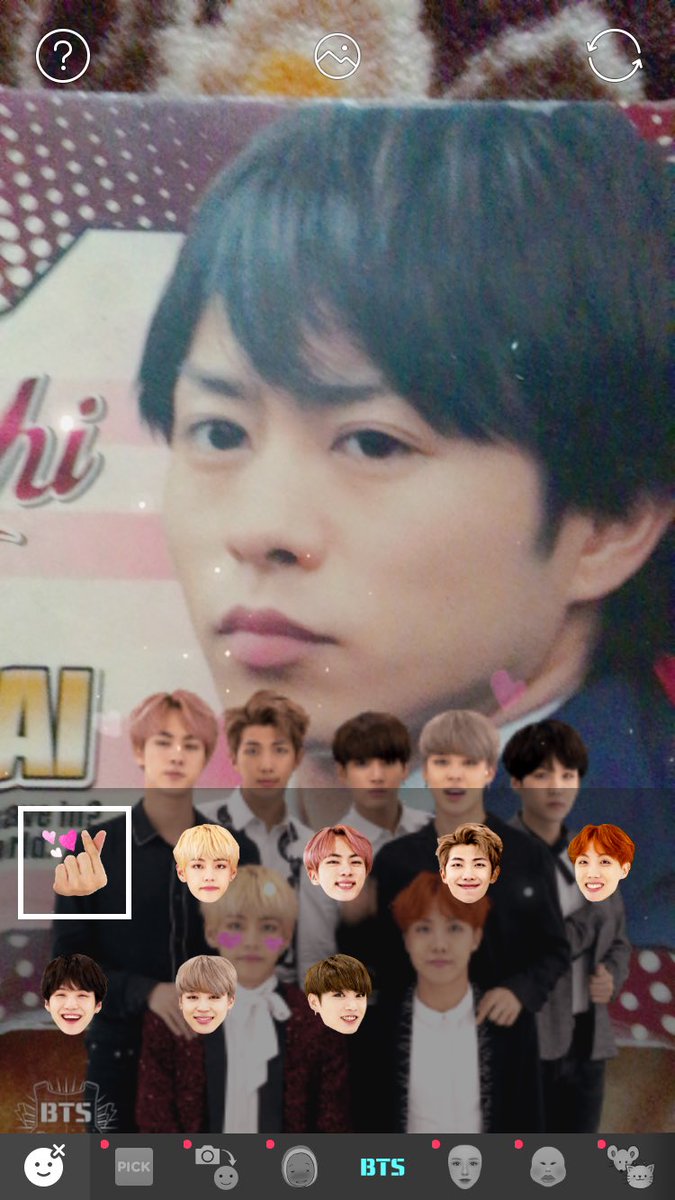 j_h12_37's tweet photo. やばいsnowで本格的にバンタン出てる。
かっこいいこれでしか撮らなくなるわ、
テンションあがるー！！！！

近くにあったからモデル翔くんです、

#snow 
#snowBTS 
#BTS https://t.co/ozmQu6H7pc