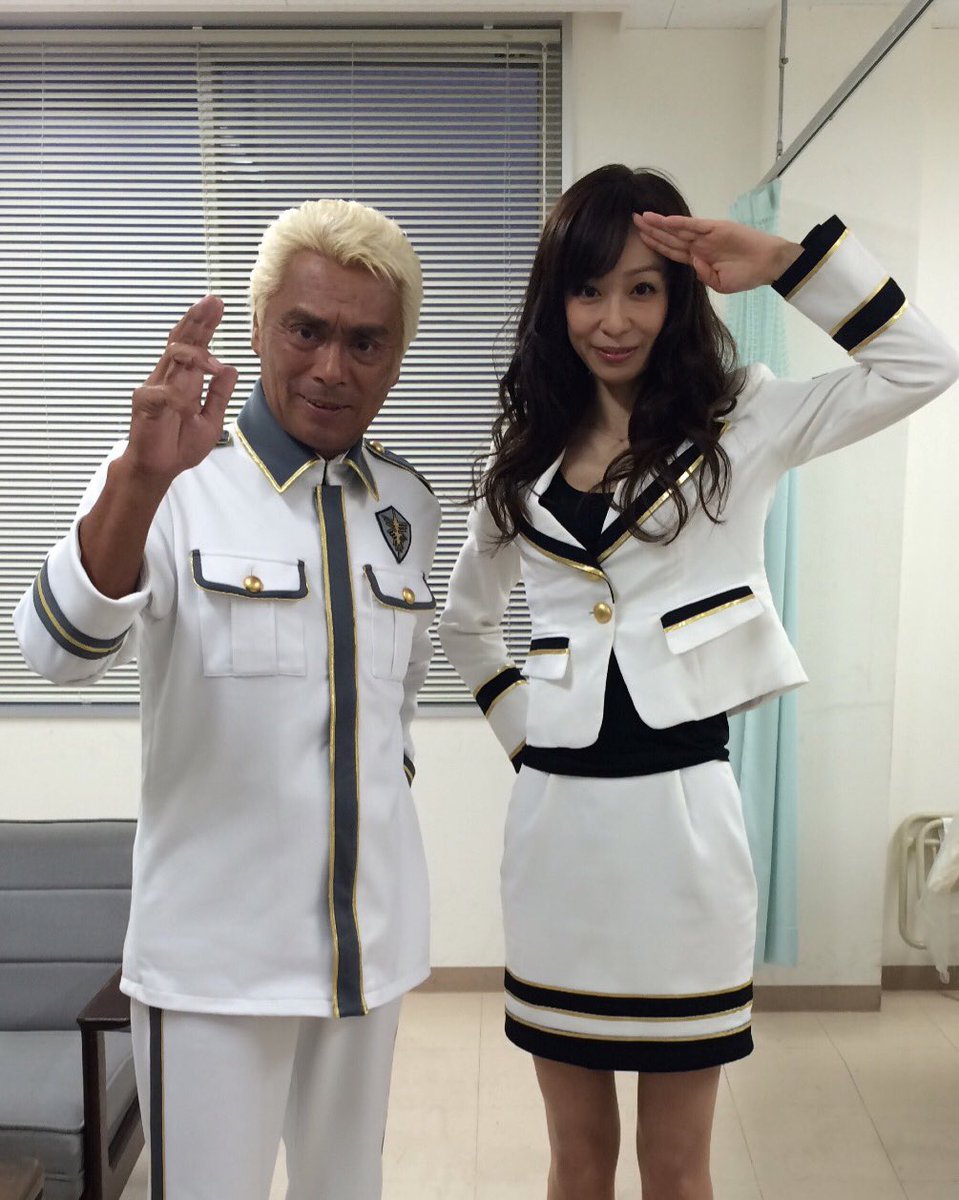 遊井亮子 情報解禁しましたので お知らせ スペース スクワッド 来年公開です 私は銀河連邦警察 新長官に就任しました 元祖ギャバン 大葉様 子供の頃ギャバン大好きだったのです 感動