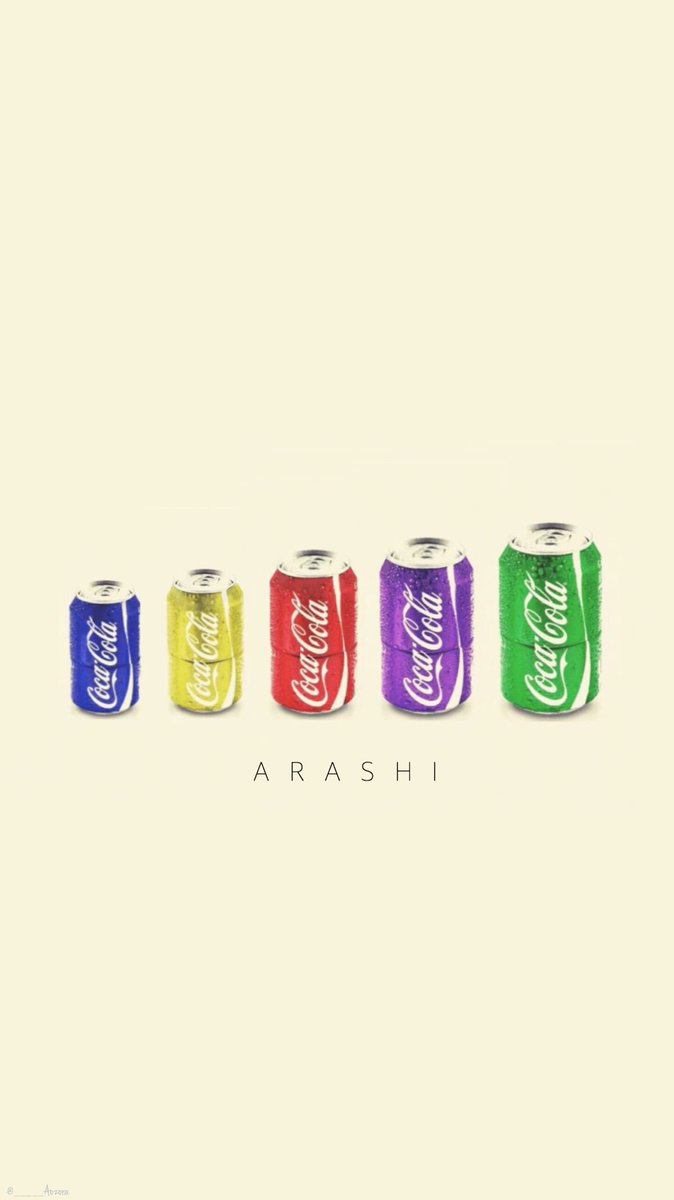 あおぞら Pa Twitter Arashi Coca Cola プリ画やってた時のリメイクです ヲタバレ防止 嵐さんのお名前入りとお名前なしの2パターンです 保存の際はrtかいいねお願いします テスト中で企画してないのに ごめんなさい あおぞら加工 T Co