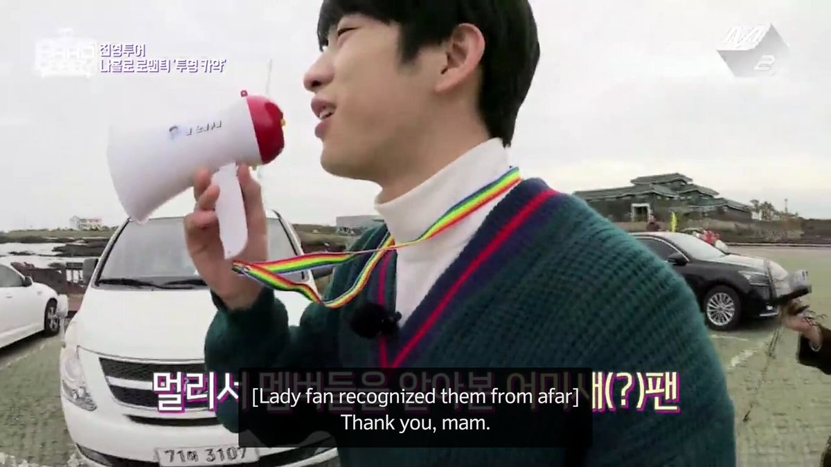 RageNiikura's tweet photo. #HardTrack by #GOT7

Ahjumma still better than #MAMA2016. She got 50% of the song and a 100% of their name right. https://t.co/qTlnpXeNld
