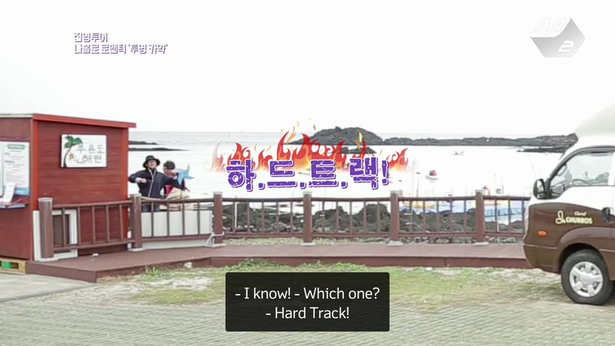 RageNiikura's tweet photo. #HardTrack by #GOT7

Ahjumma still better than #MAMA2016. She got 50% of the song and a 100% of their name right. https://t.co/qTlnpXeNld