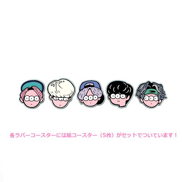SHINee World V in Japan Goods II: Rubber coaster - ¥1800 Keyring