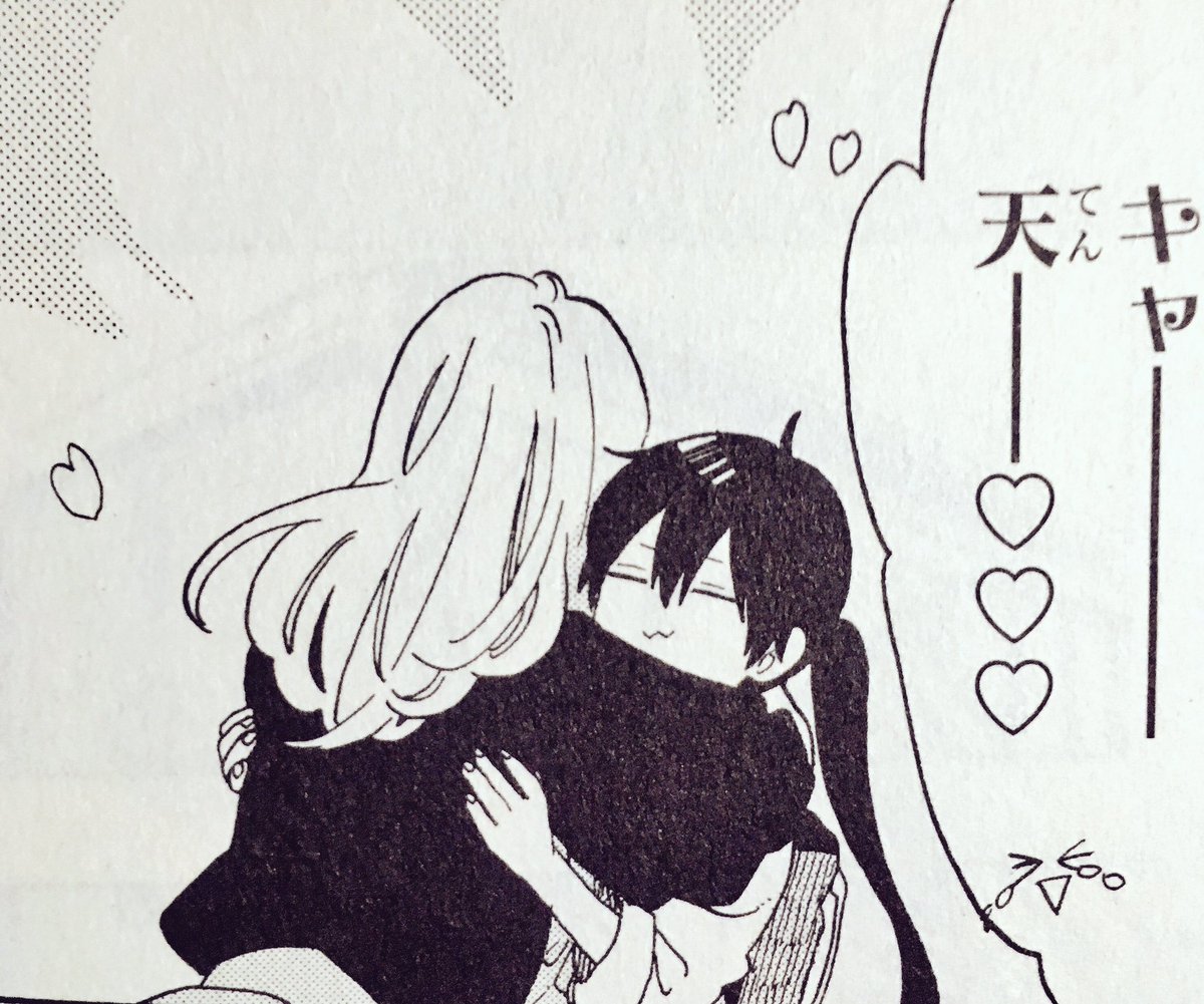 絵がかわいい 