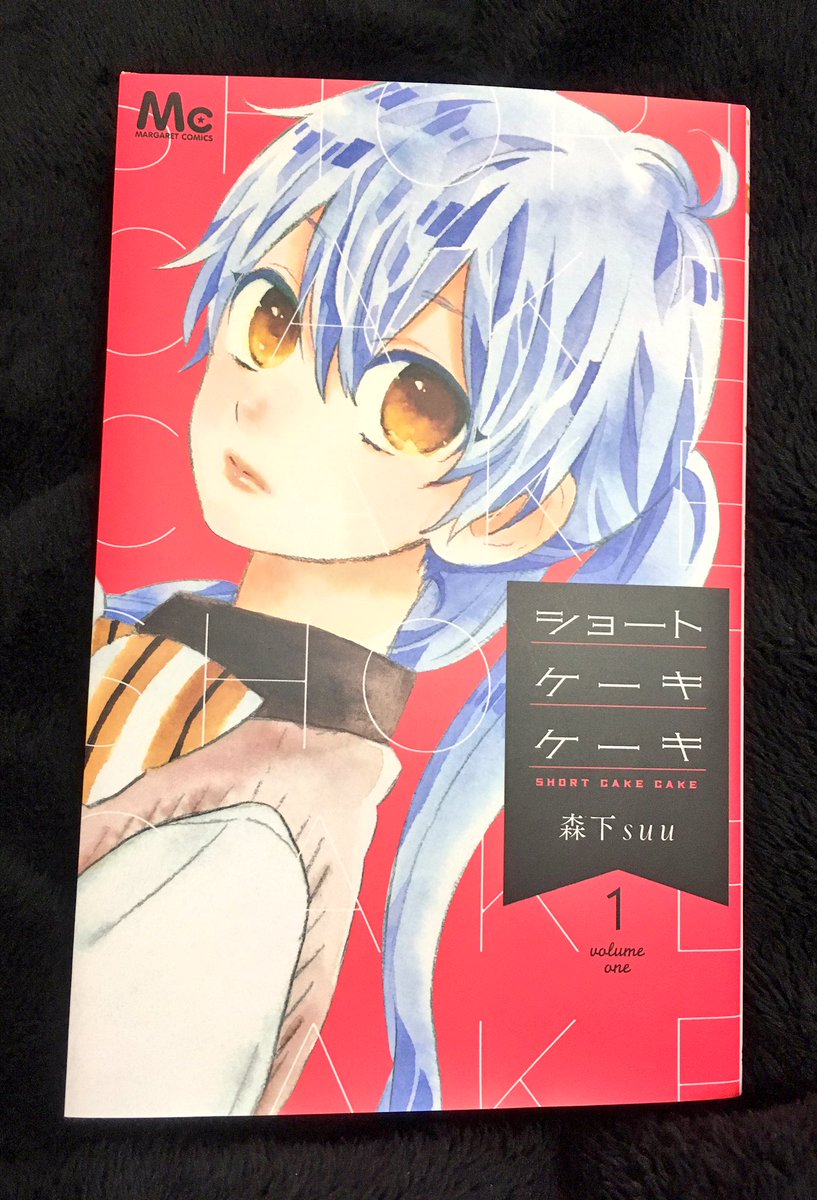 絵がかわいい 