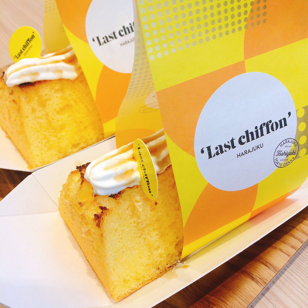 Aell 篠崎愛の 食べ物ツイート 16年12月まとめ Togetter Aell 篠崎愛の 食べ物ツイート 16年12月まとめ Togetter