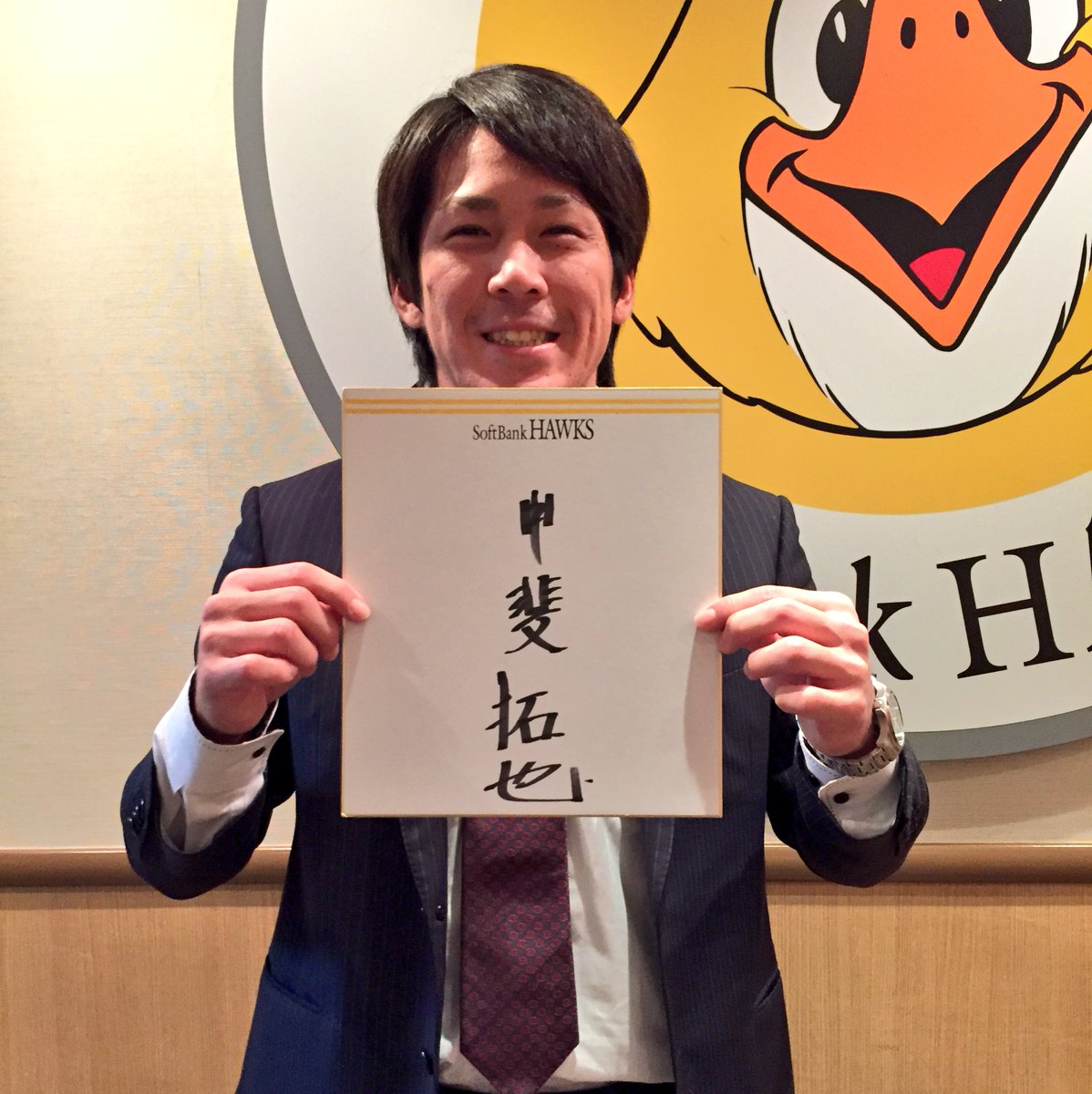 福岡ソフトバンクホークス 公式 Twitter वर 拓也選手が登録名を苗字の 甲斐 に変更しました 甲斐拓也選手 心機一転 来年をすごくいい年にできるように頑張ります Sbhawks