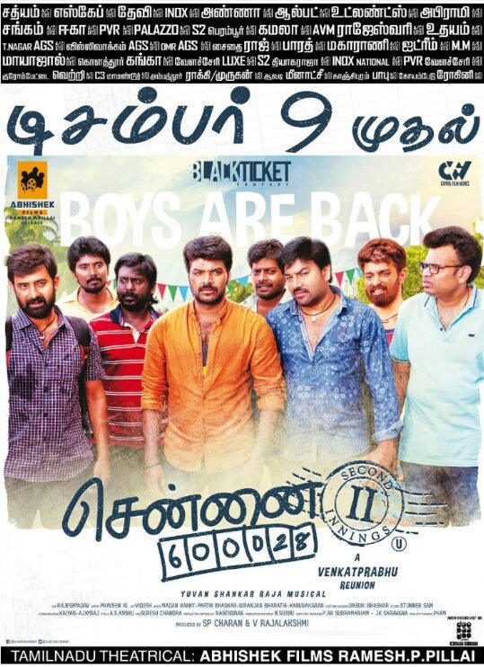 tamilagam24x7's tweet photo. #Chennai28II 4 Days to Go!!
@blacktktcompany @Anjenakirti @vp_offl #VP7 #U1Magic
#SoppanaSundari @Premgiamaren @actorshiva @Actor_Jai https://t.co/cz9HtLtsjK