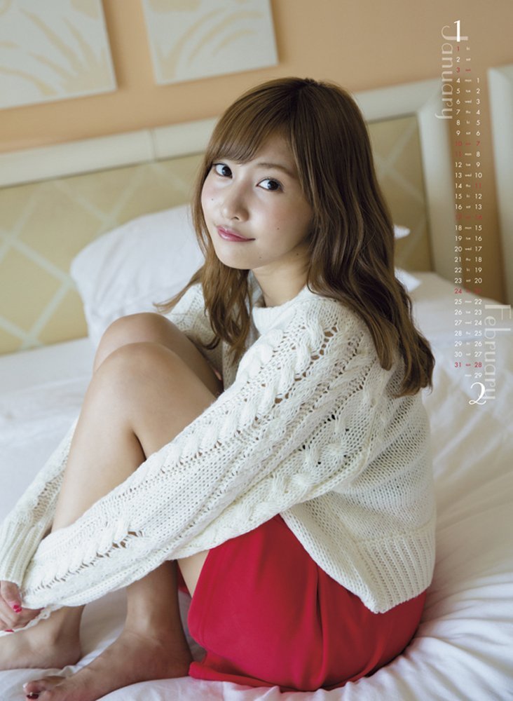 Download Japanesedorama Movie On Twitter 2017 Calendar Sano Hinako Death Note Drama Sukina Hito Ga Iru Koto Jigoku Sensei Nube Nd HD Wallpaper Japanesedorama Movie On Twitter 2017 Calendar Sano Hinako Death Note Drama Sukina Hito Ga Iru Koto Jigoku Sensei Nube Nd HD