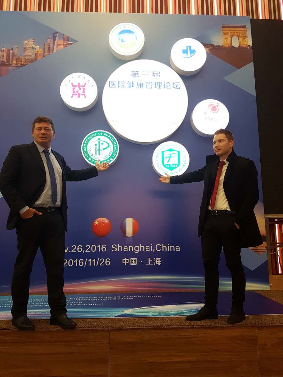 ERAC_Chine's tweet image. . @RenaudBeretti et @NicolasPoilleux présents au "The 3rd hospital health management forum", colloque organisé par l'université de #Shanghai