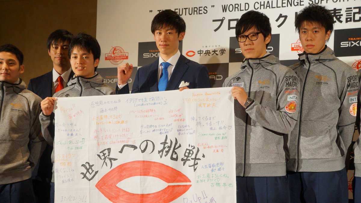 幸せ イタリア 語